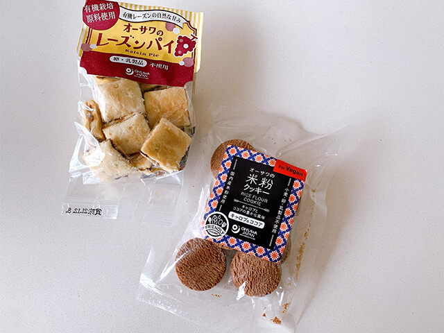 Japan Vegan Town」の商品でおやつから食事まで”マクロビオティック”な食卓を。Made in Japanで安心＆おいしい！ |  Parti Web